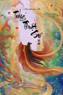 Tướng Thuật Sư - Ân Dưỡng