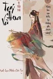 Túy Hoa Vũ