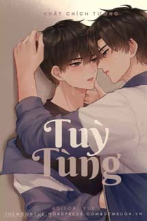 Tùy Tùng - Nhất Chích Tương