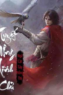 Tuyết Ưng Lĩnh Chủ