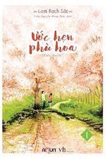 Ước Hẹn Phù Hoa