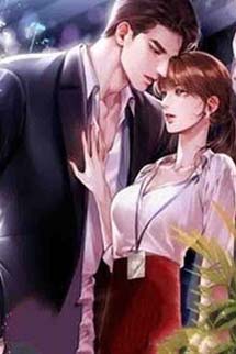 Uông Thiếu! Hôm Nay Điên Đủ Chưa??