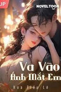 Va Vào Ánh Mắt Em