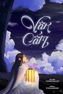 Vân Cẩm - Vương Du Du