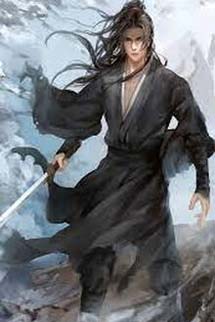 Vạn Cổ Đế Tế