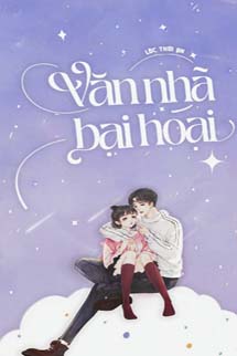 Văn Nhã Bại Hoại - Lộc Thời An