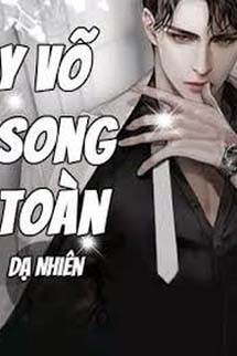Văn Võ Song Toàn