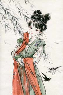 Vào Nhầm Lồng Chim - Hàm Hương