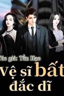 Vệ Sĩ Bất Đắc Dĩ