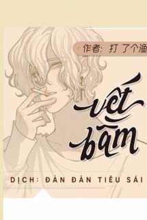 Vết Bầm