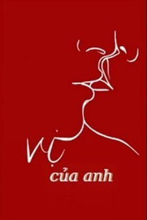 Vị Của Anh