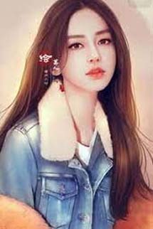 Vợ Quân Nhân Đừng Xằng Bậy