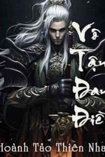 Vô Tận Đan Điền​