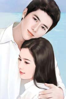 Vợ Yêu Là Mẹ Đơn Thân Thuần Khiết Nhất