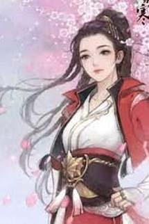 Vương Phi Tiểu Bổ Khoái