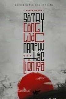 Xuyên Nhanh: Sổ Tay Công Lược Nam Phụ Của Hắc Liên Hoa