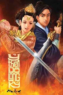 Ỷ Thiên Đồ Long Ký